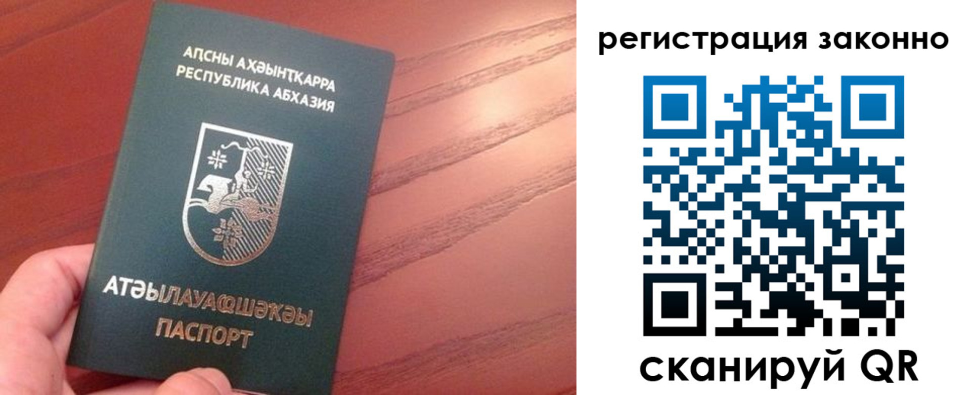 регистрация для школы в Елабуге
